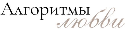 Site Logotype